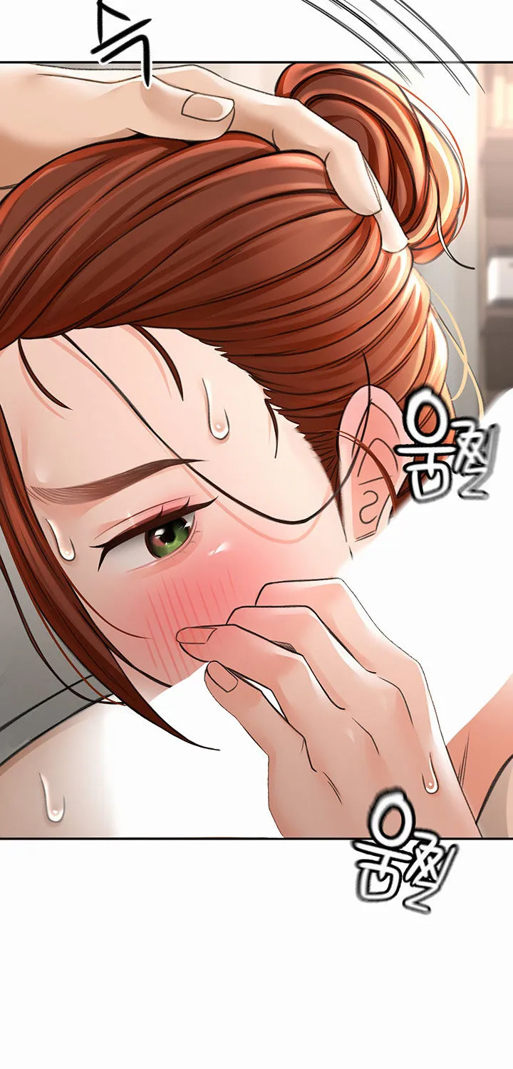 Rooftop Sex King Chapter 6 - Page 110 in English