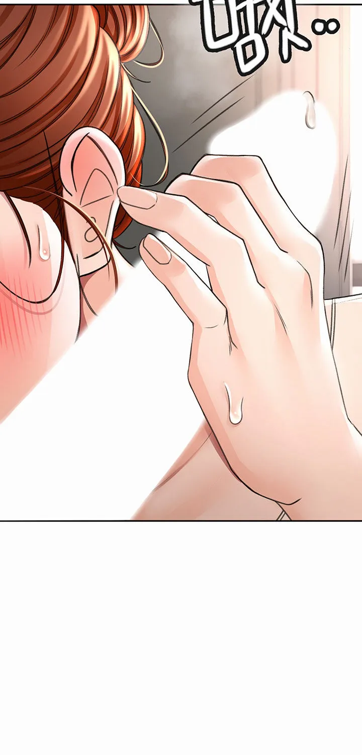 Rooftop Sex King Chapter 6 - Page 121 in English