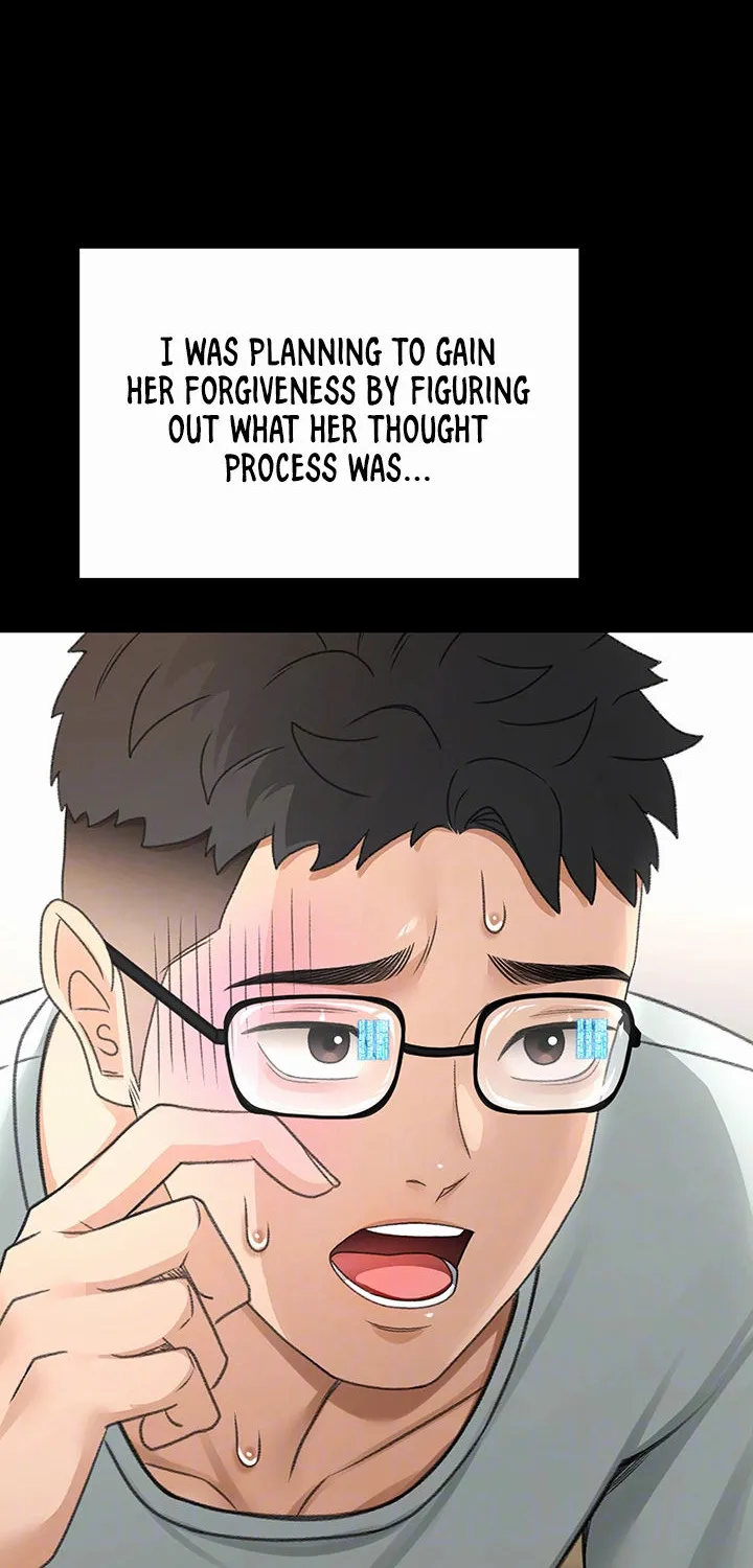 Rooftop Sex King Chapter 6 - Page 24 in English