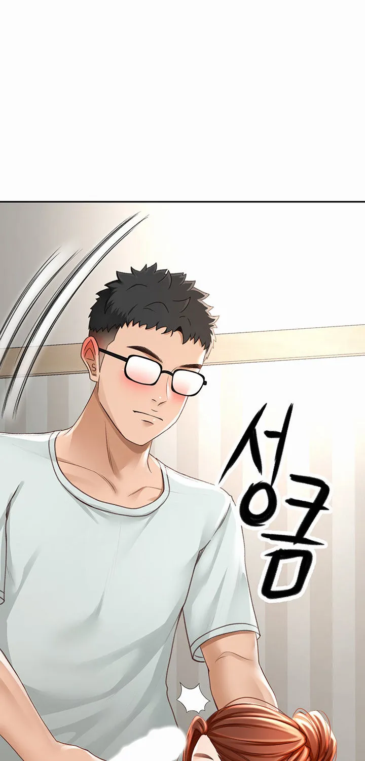Rooftop Sex King Chapter 6 - Page 43 in English