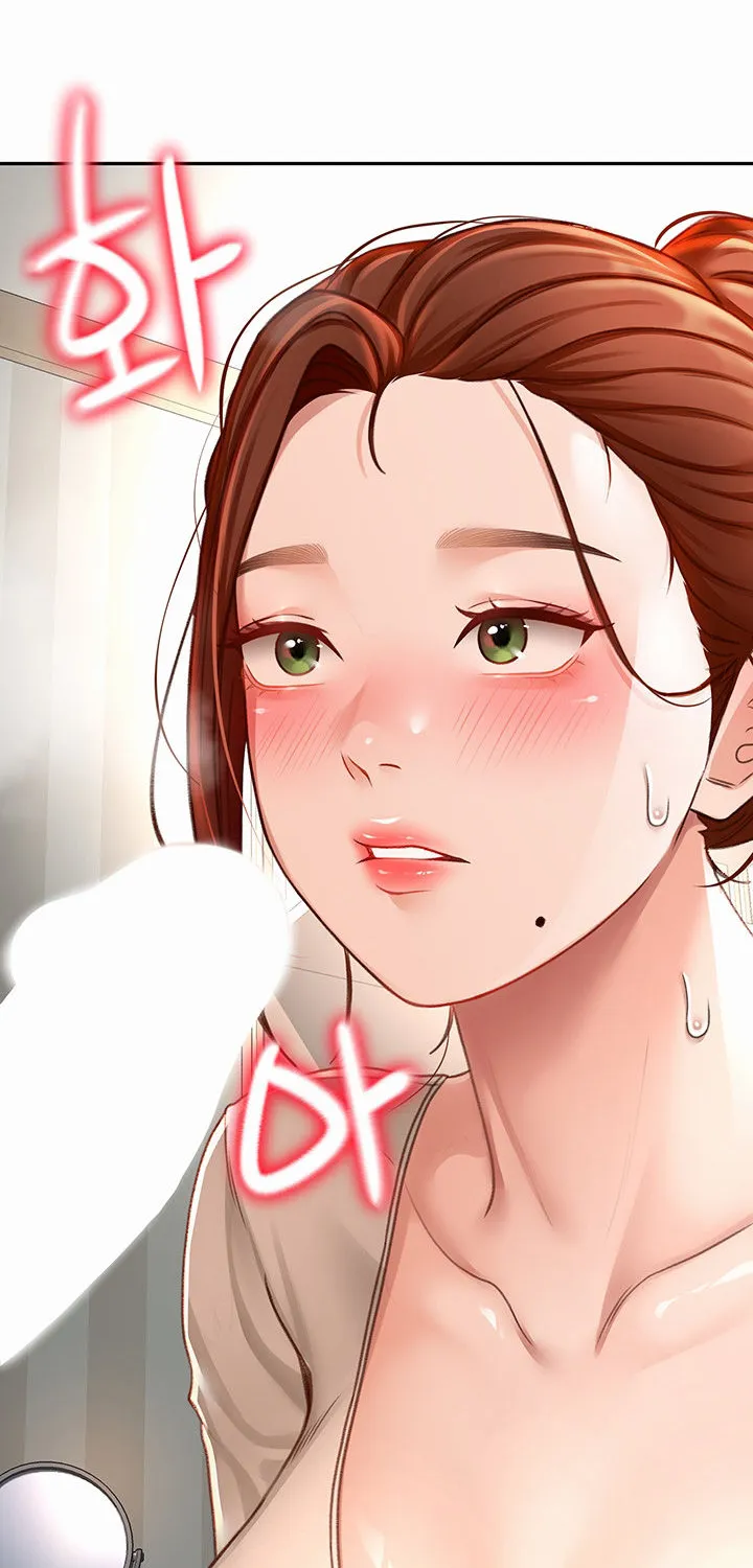 Rooftop Sex King Chapter 6 - Page 84 in English