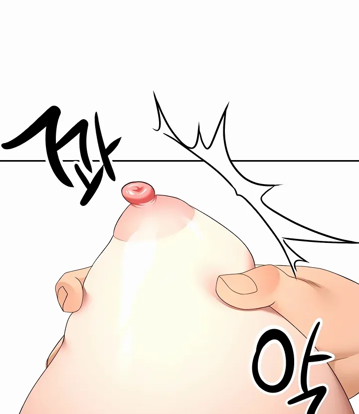 Rooftop Sex King Chapter 64 - Page 27 in English