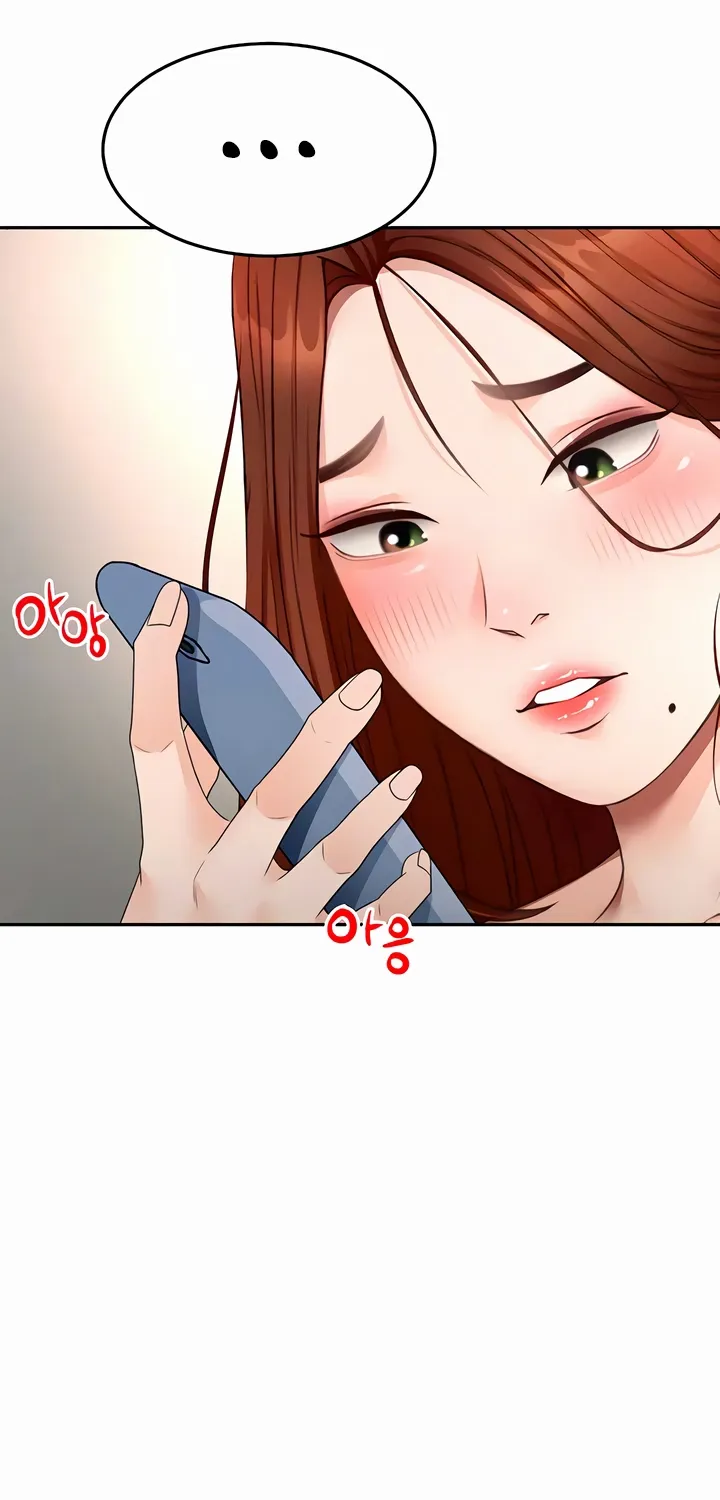 Rooftop Sex King Chapter 65 - Page 18 in English
