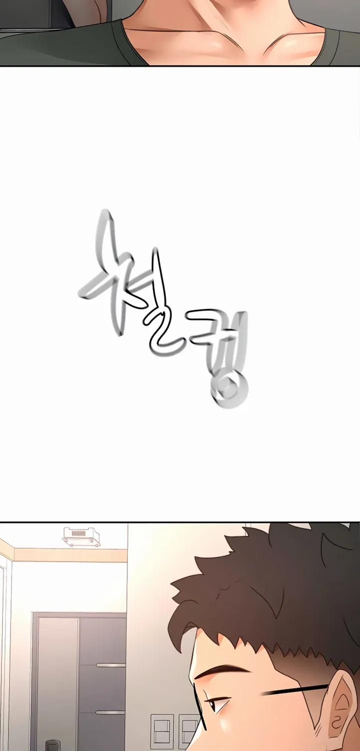 Rooftop Sex King Chapter 66 - Page 8 in English