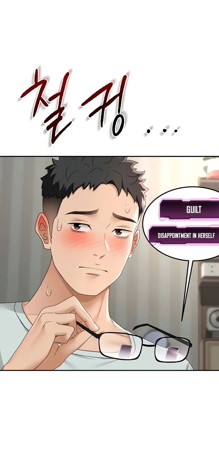 Rooftop Sex King Chapter 7 - Page 39 in English