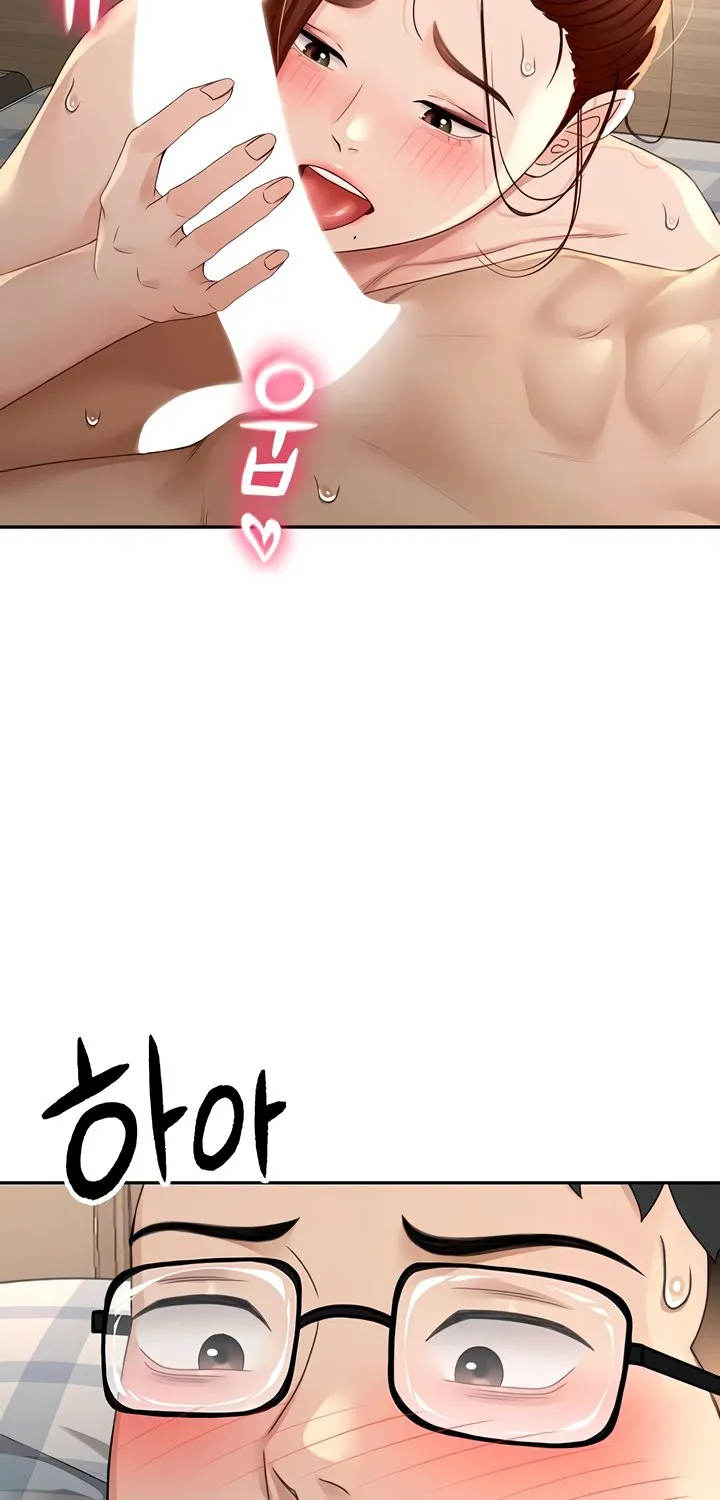 Rooftop Sex King Chapter 9 - Page 19 in English