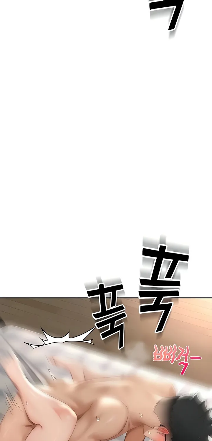 Rooftop Sex King Chapter 9 - Page 79 in English