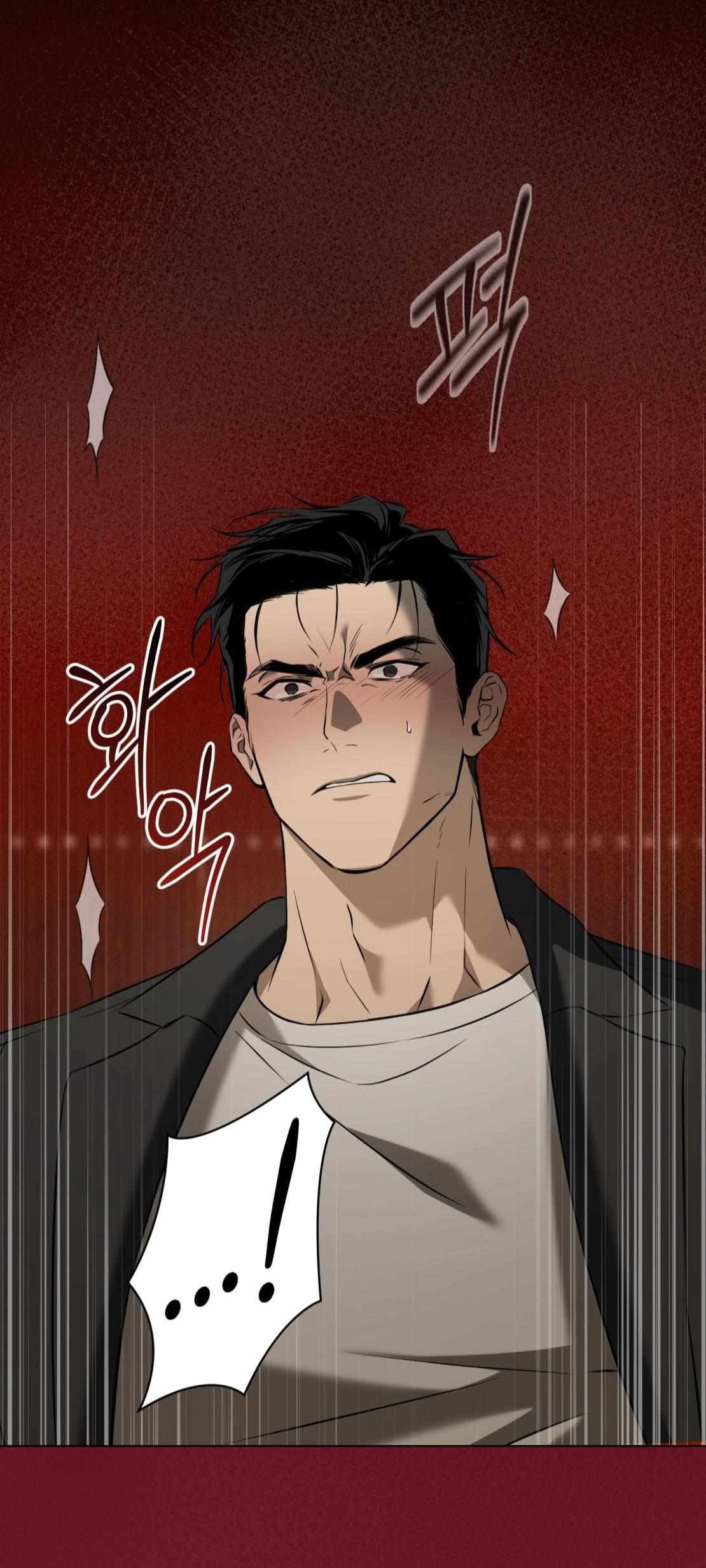 Annoying Boy Chapter 1 - Page 4 in English