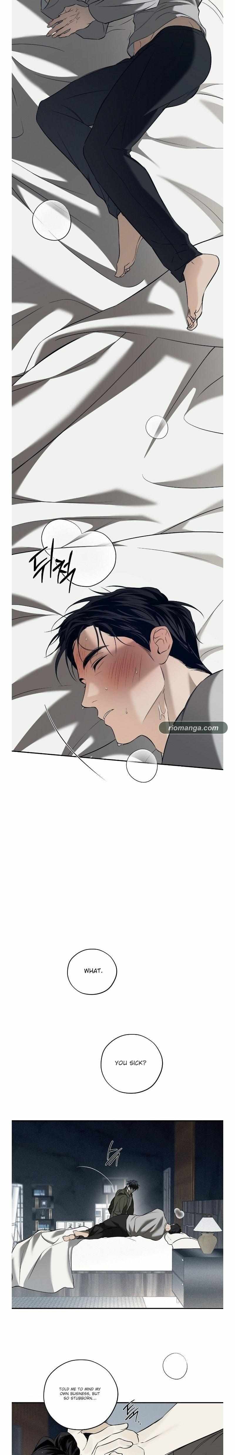 Annoying Boy Chapter 11 - Page 12 in English