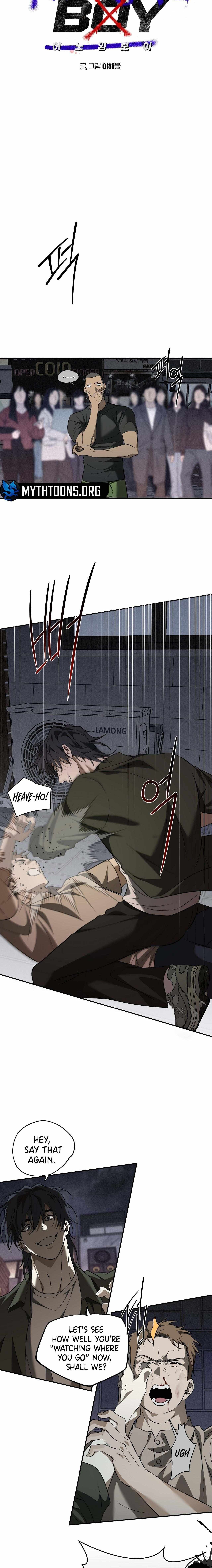 Annoying Boy Chapter 4 - Page 4 in English