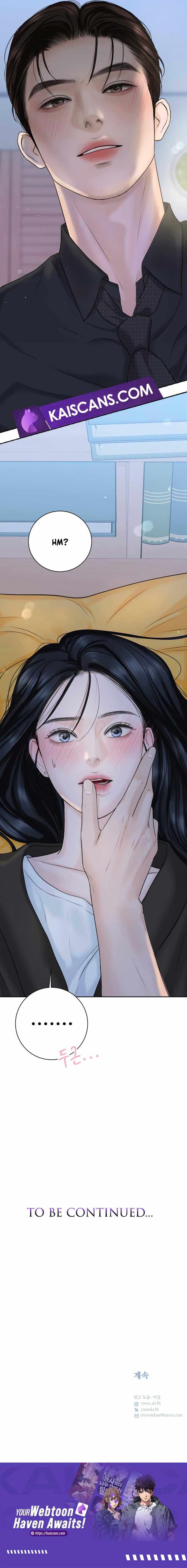I’ll Give You the Most Rotten One Chapter 12 - Page 12 in English
