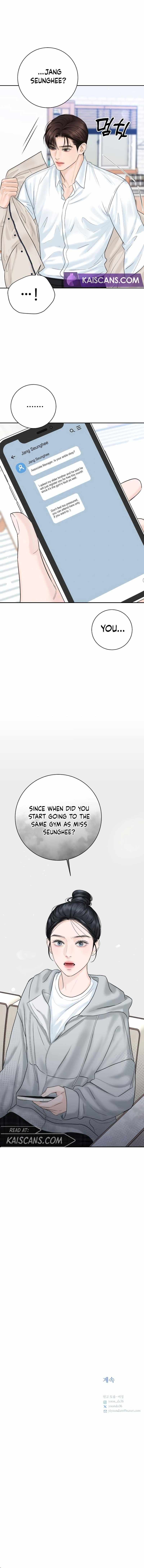I’ll Give You the Most Rotten One Chapter 15 - Page 12 in English