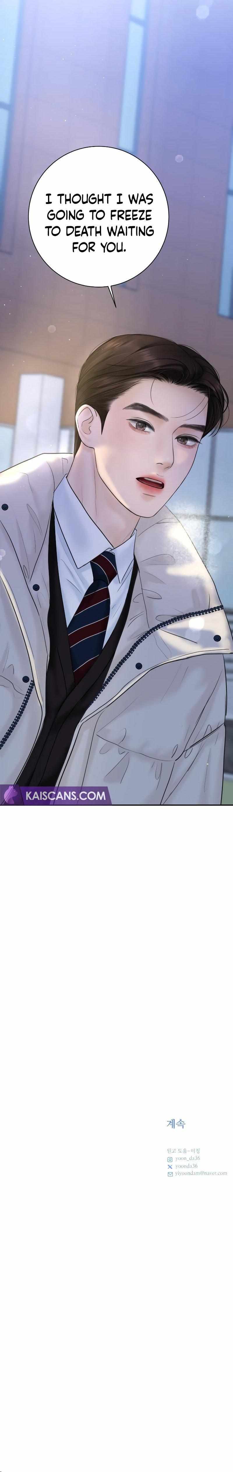 I’ll Give You the Most Rotten One Chapter 16 - Page 13 in English
