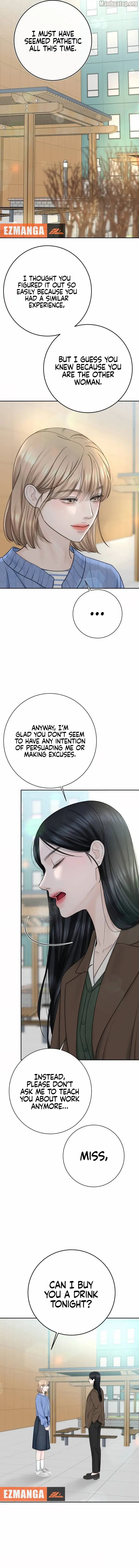 I’ll Give You the Most Rotten One Chapter 32 - Page 3 in English