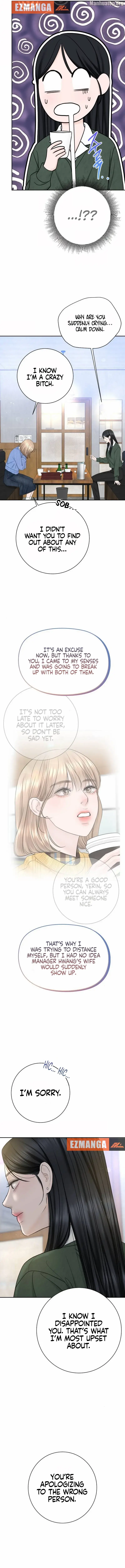 I’ll Give You the Most Rotten One Chapter 32 - Page 9 in English