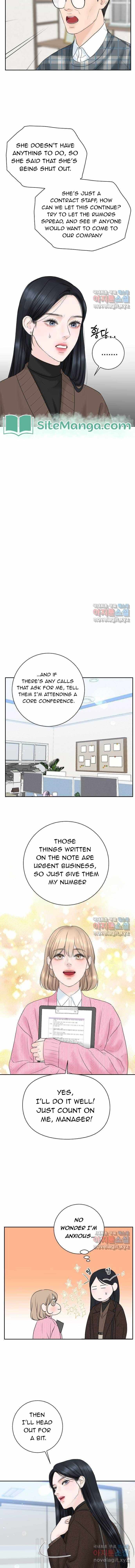 I’ll Give You the Most Rotten One Chapter 4 - Page 13 in English