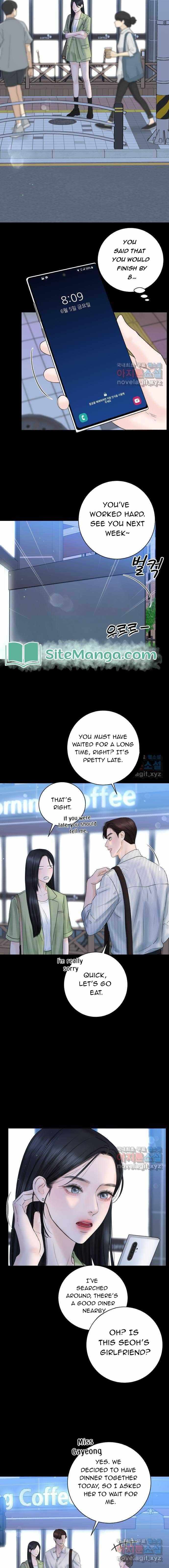 I’ll Give You the Most Rotten One Chapter 4 - Page 7 in English