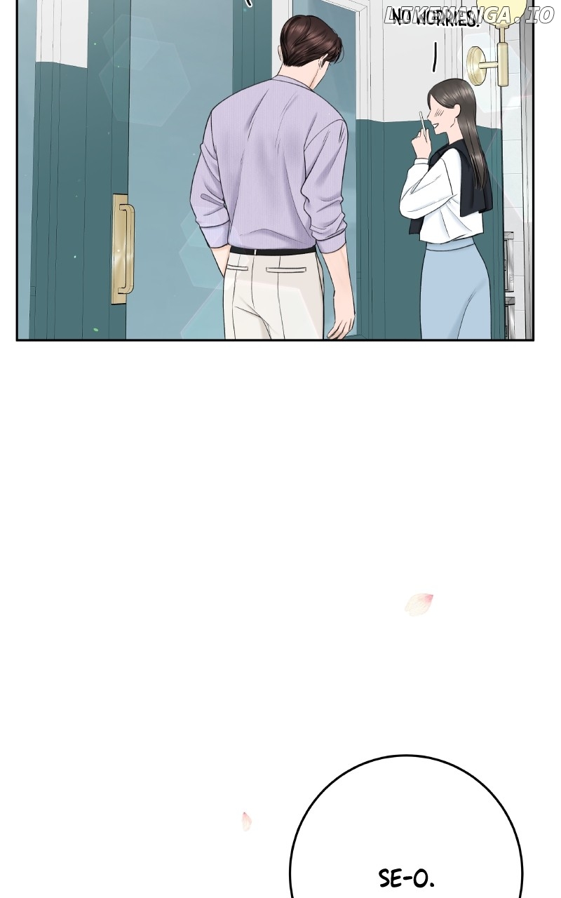 I’ll Give You the Most Rotten One Chapter 46 - Page 103 in English