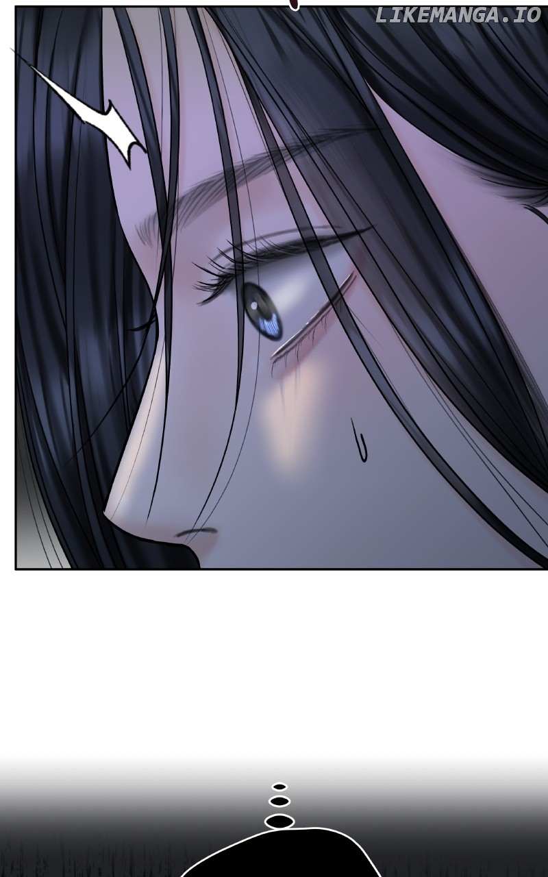 I’ll Give You the Most Rotten One Chapter 46 - Page 15 in English