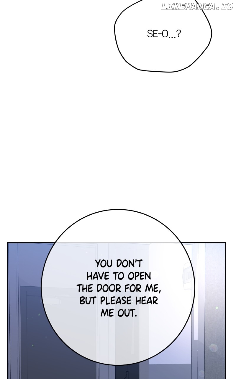 I’ll Give You the Most Rotten One Chapter 46 - Page 20 in English