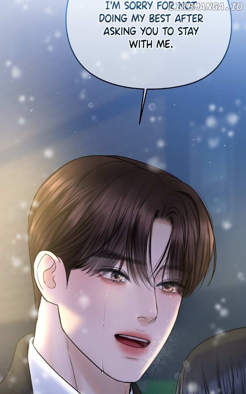 I’ll Give You the Most Rotten One Chapter 46 - Page 53 in English