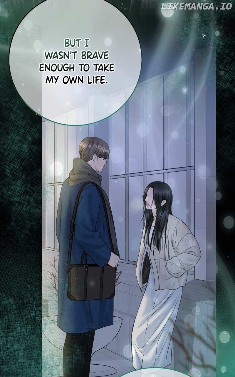 I’ll Give You the Most Rotten One Chapter 46 - Page 75 in English
