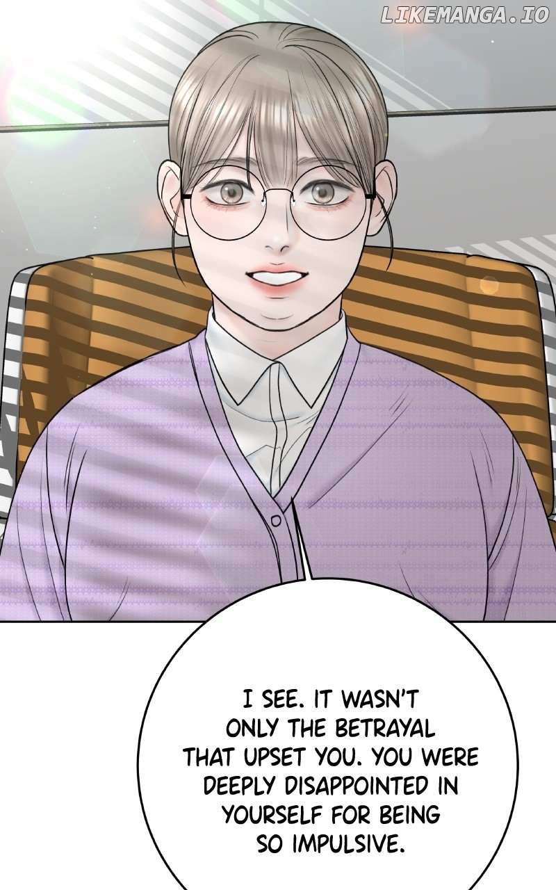 I’ll Give You the Most Rotten One Chapter 46 - Page 78 in English