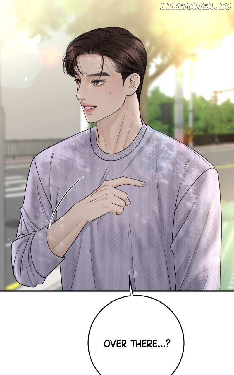 I’ll Give You the Most Rotten One Chapter 47 - Page 104 in English