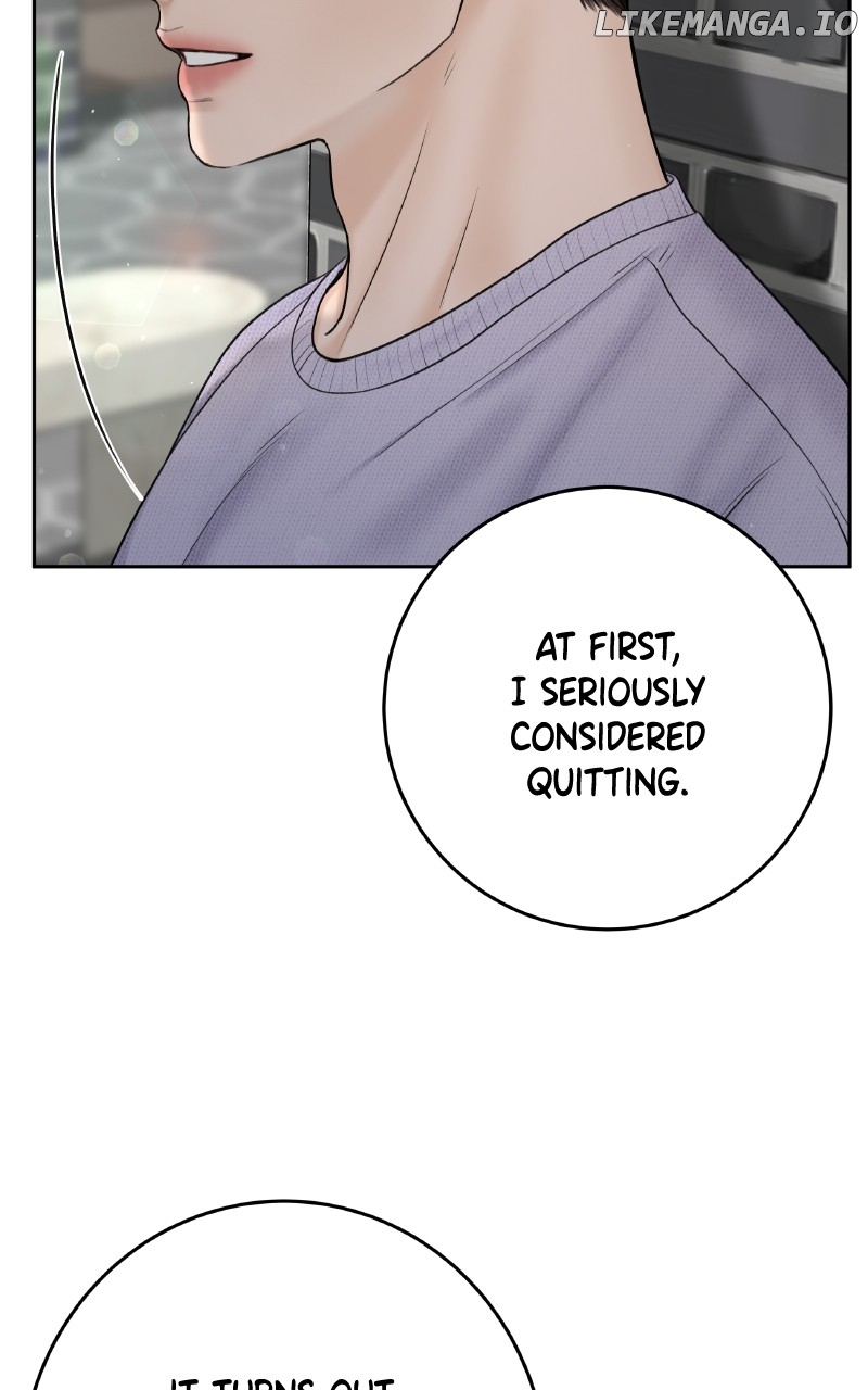 I’ll Give You the Most Rotten One Chapter 47 - Page 19 in English