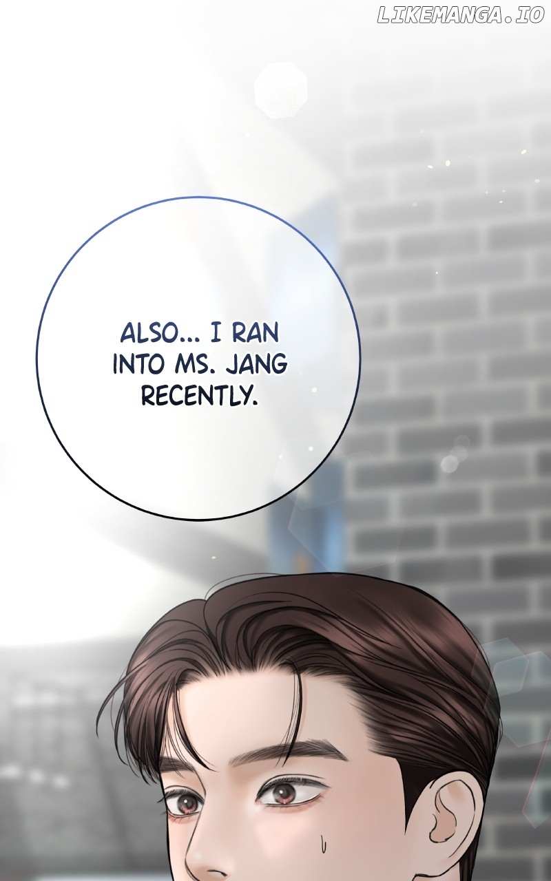 I’ll Give You the Most Rotten One Chapter 47 - Page 25 in English