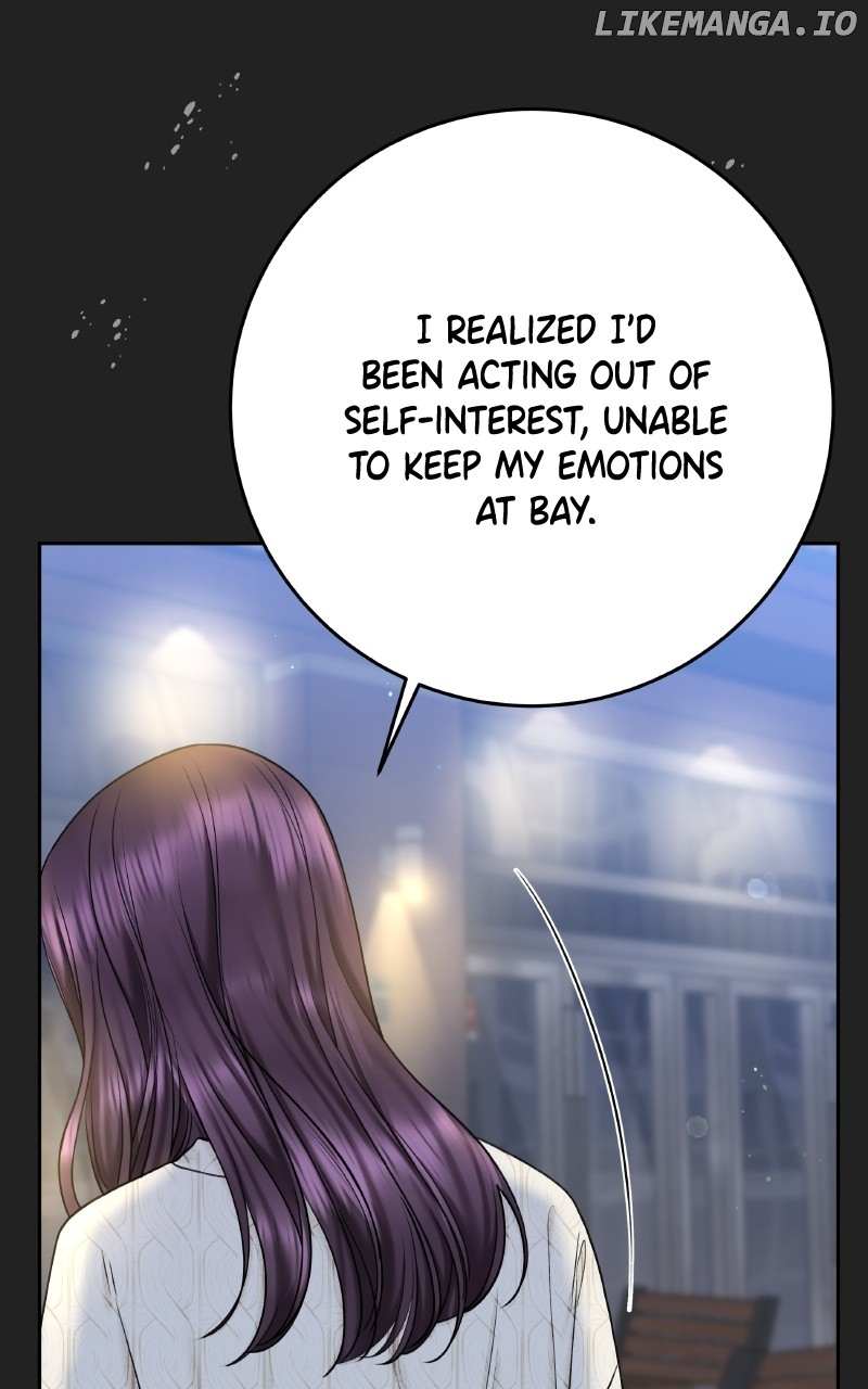 I’ll Give You the Most Rotten One Chapter 47 - Page 40 in English