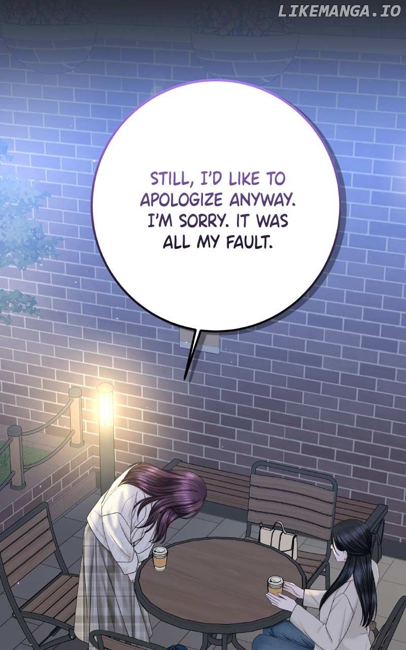 I’ll Give You the Most Rotten One Chapter 47 - Page 43 in English