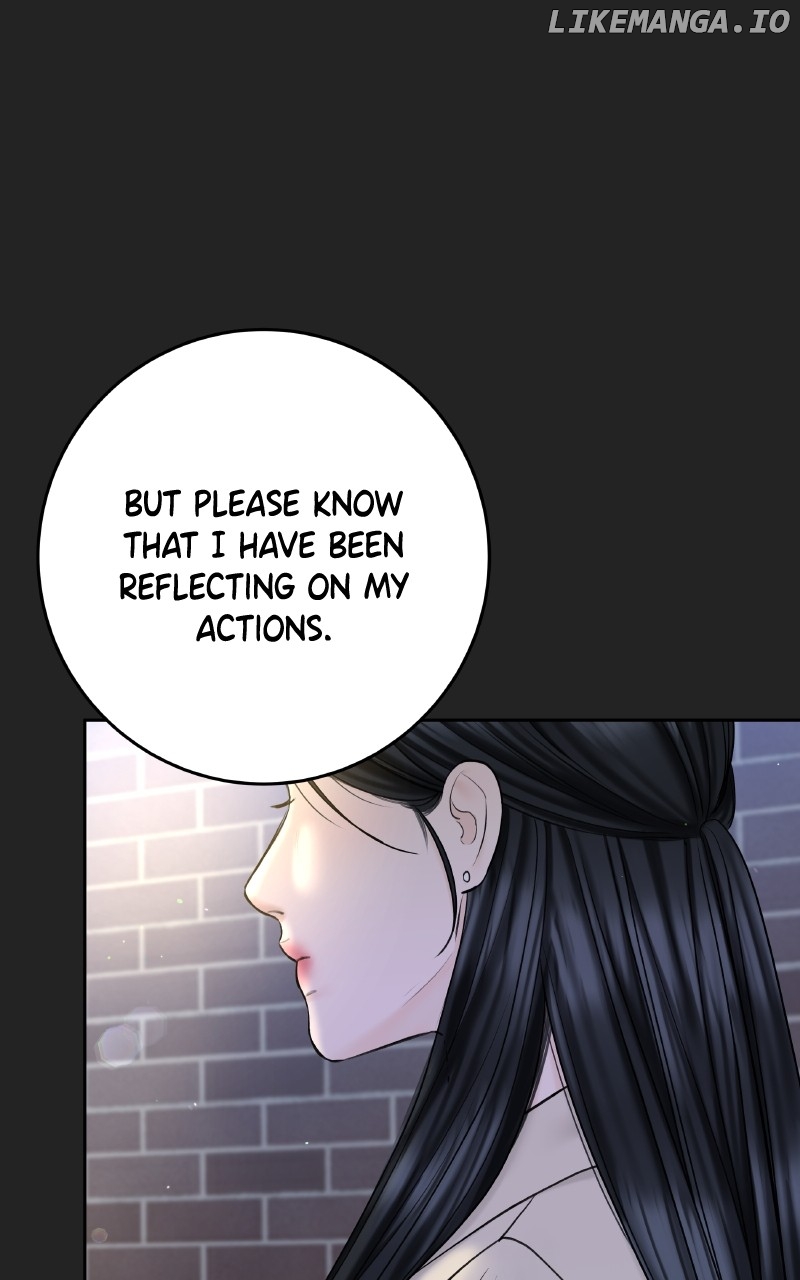 I’ll Give You the Most Rotten One Chapter 47 - Page 46 in English