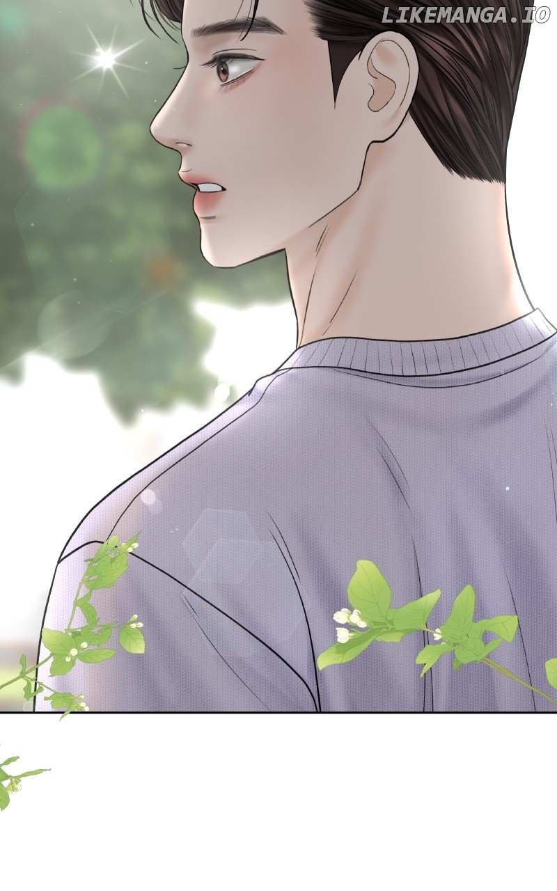 I’ll Give You the Most Rotten One Chapter 47 - Page 67 in English