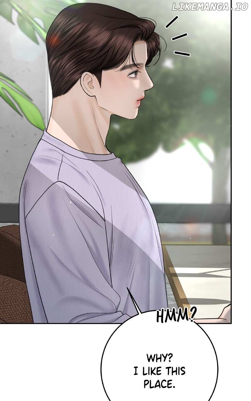 I’ll Give You the Most Rotten One Chapter 47 - Page 81 in English