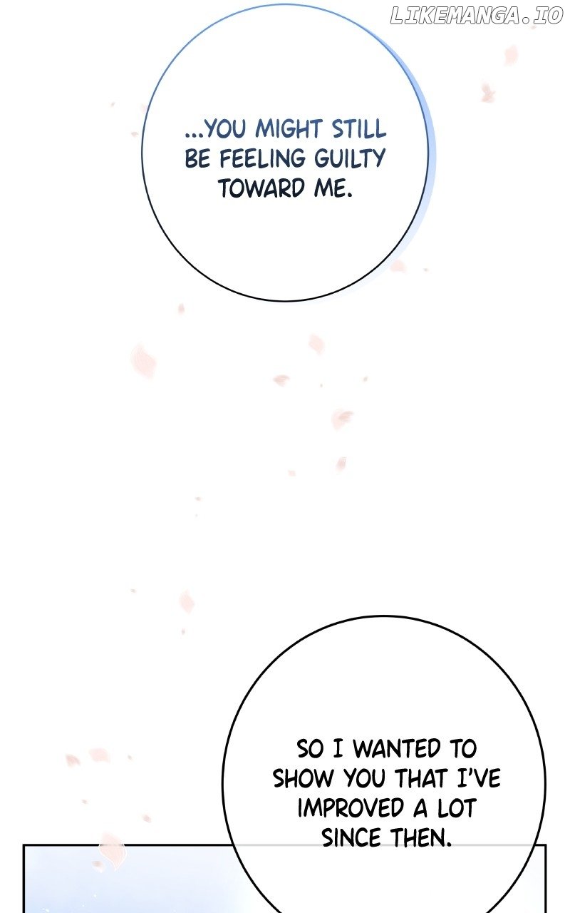 I’ll Give You the Most Rotten One Chapter 48 - Page 83 in English