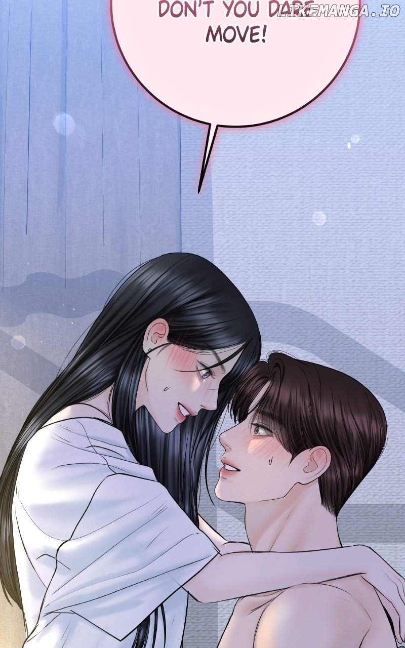 I’ll Give You the Most Rotten One Chapter 49 - Page 115 in English