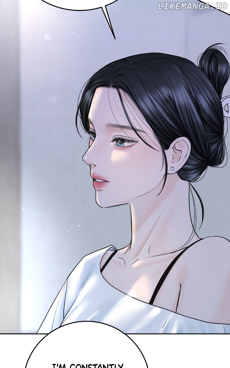 I’ll Give You the Most Rotten One Chapter 49 - Page 70 in English