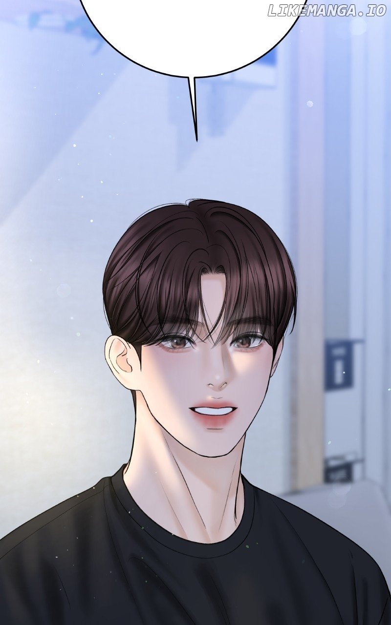 I’ll Give You the Most Rotten One Chapter 49 - Page 78 in English