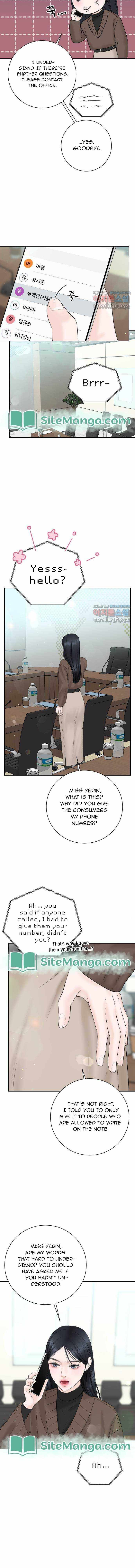 I’ll Give You the Most Rotten One Chapter 5 - Page 12 in English