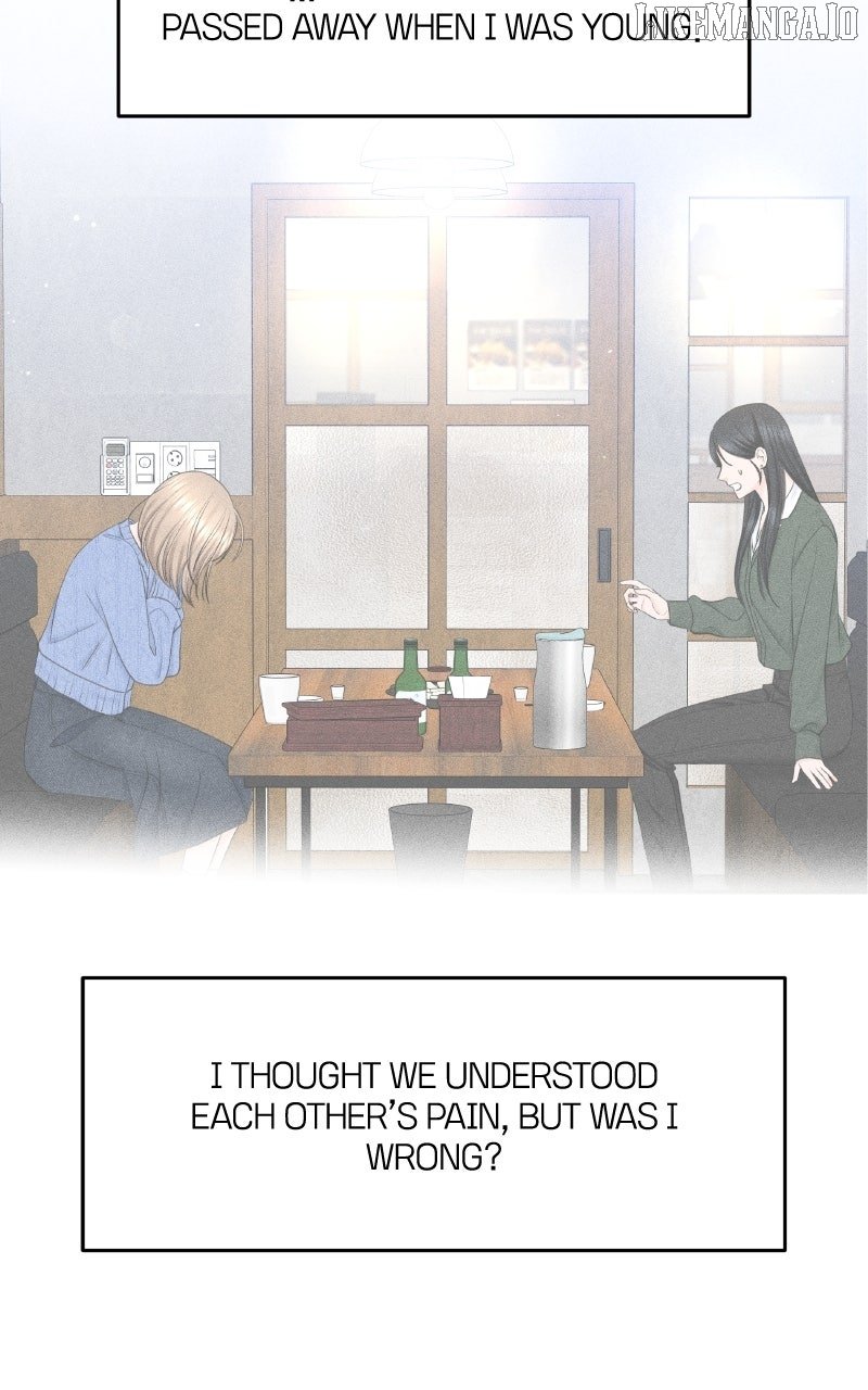 I’ll Give You the Most Rotten One Chapter 51 - Page 103 in English