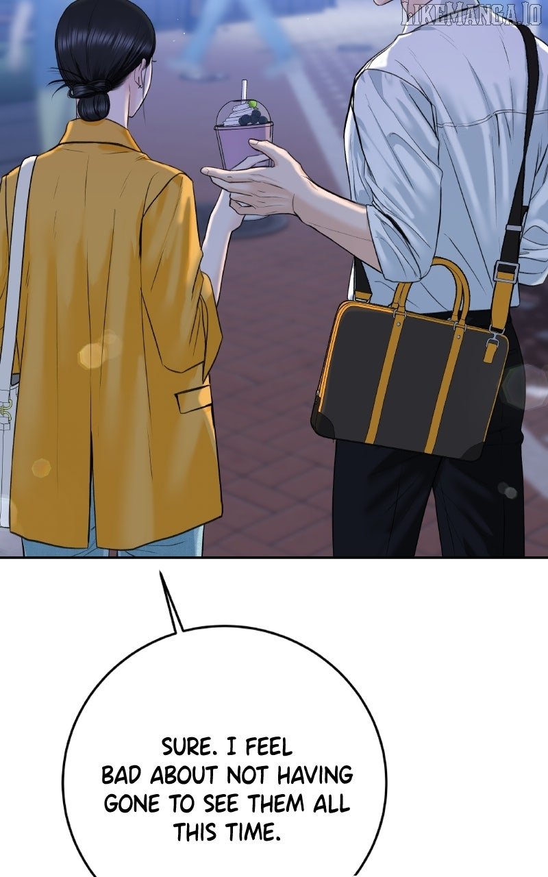 I’ll Give You the Most Rotten One Chapter 51 - Page 70 in English