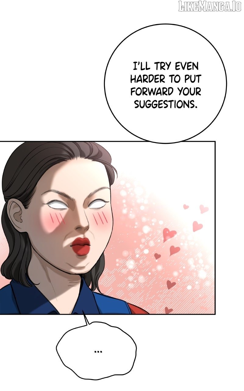 I’ll Give You the Most Rotten One Chapter 52 - Page 11 in English