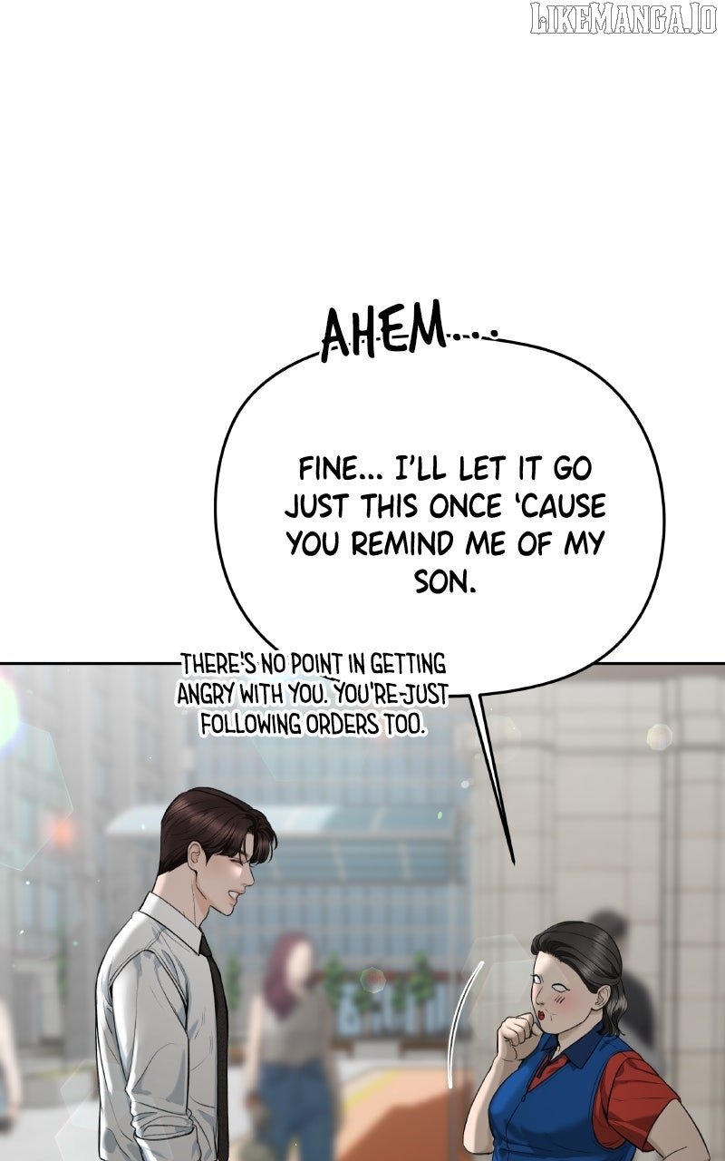 I’ll Give You the Most Rotten One Chapter 52 - Page 12 in English