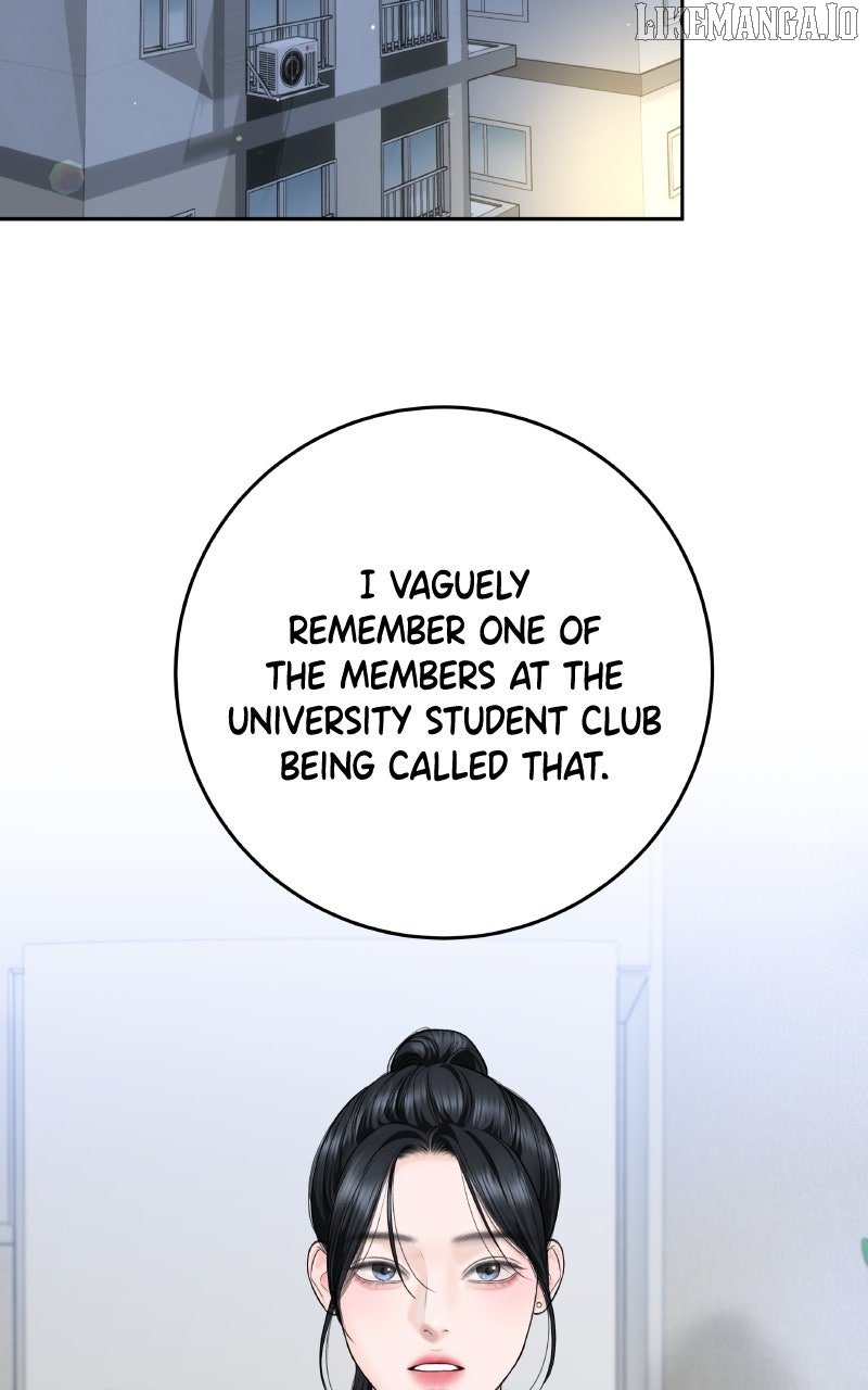 I’ll Give You the Most Rotten One Chapter 52 - Page 24 in English