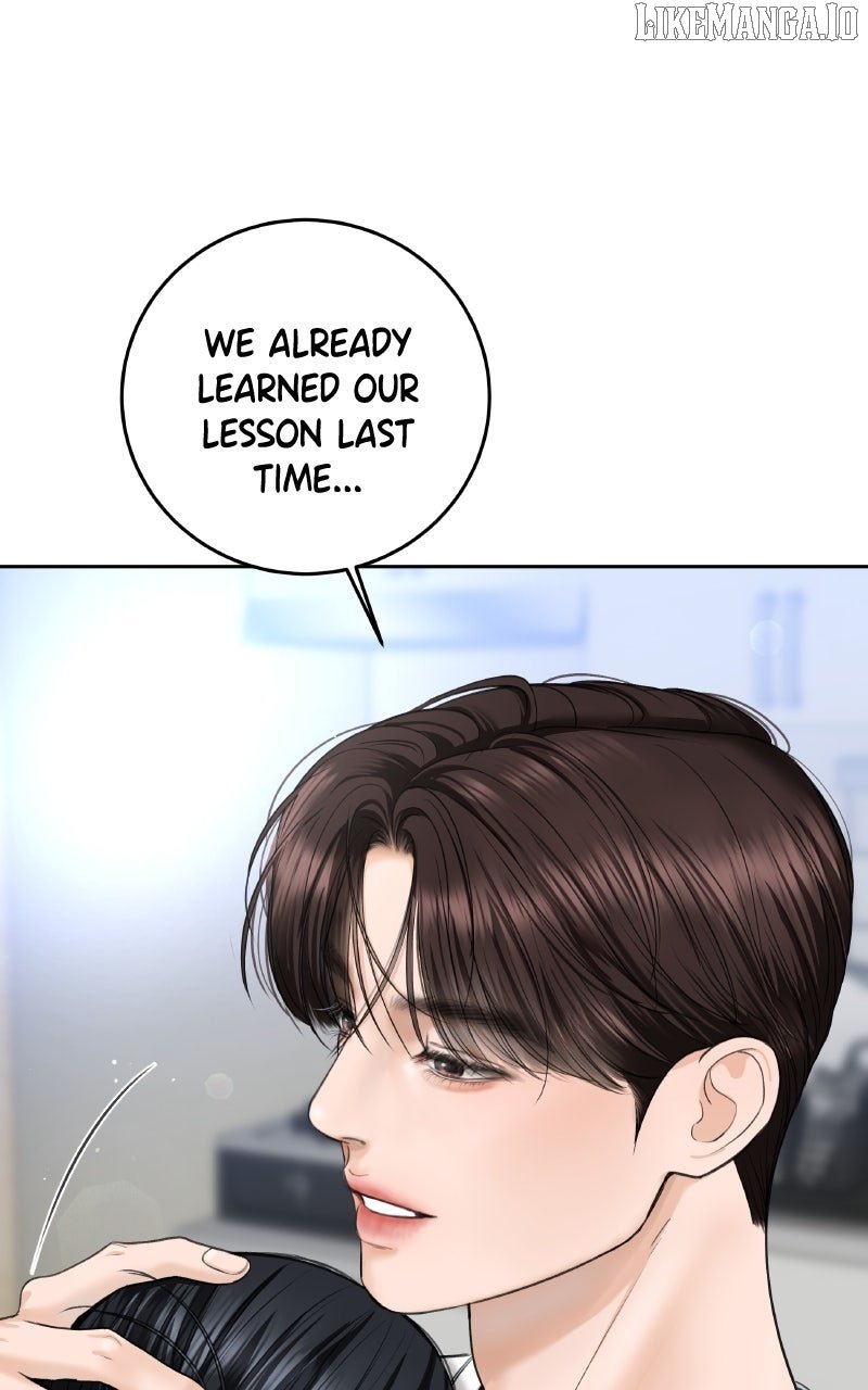 I’ll Give You the Most Rotten One Chapter 55 - Page 89 in English