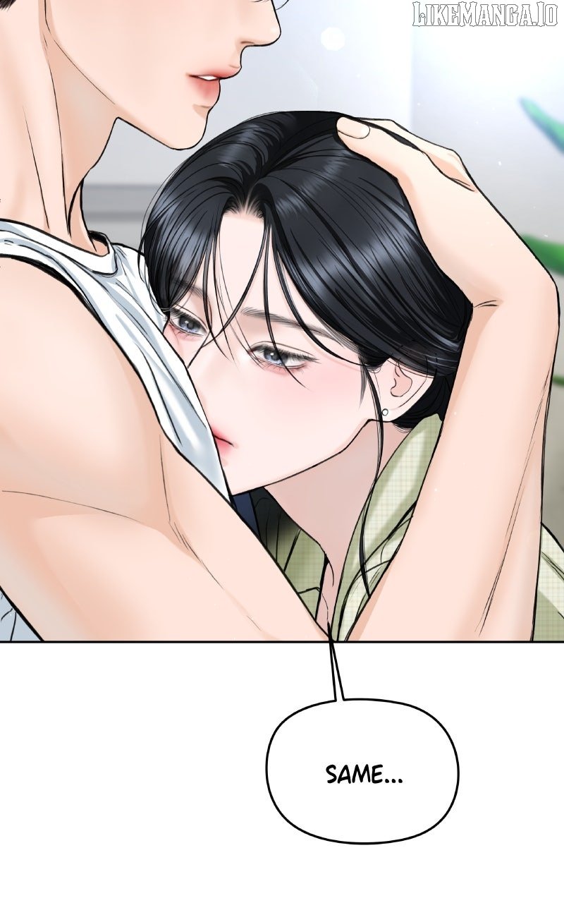 I’ll Give You the Most Rotten One Chapter 55 - Page 91 in English