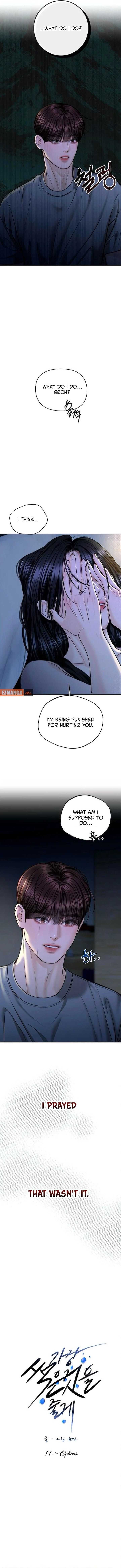 I’ll Give You the Most Rotten One Chapter 77 - Page 5 in English