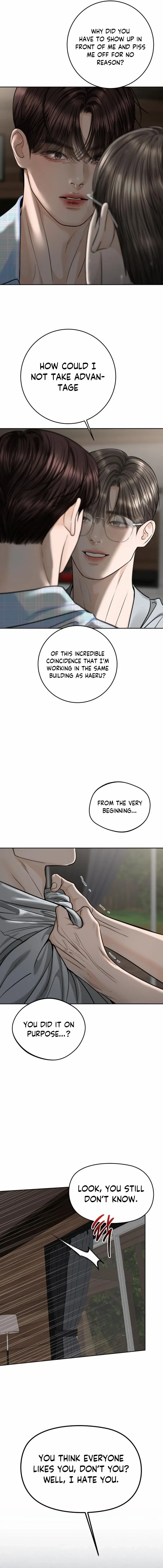I’ll Give You the Most Rotten One Chapter 79 - Page 7 in English