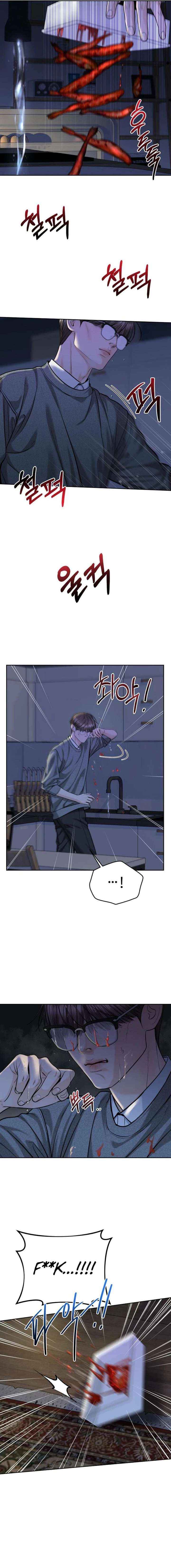I’ll Give You the Most Rotten One Chapter 84 - Page 9 in English
